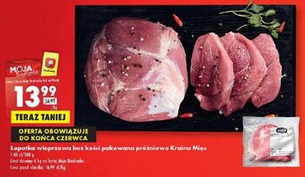 Biedronka Łopatka wieprzowa bez kości pakowana próżniowo Kraina Mięs 1kg oferta