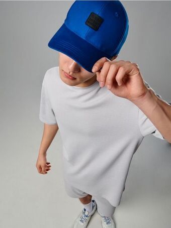 Sinsay Czapka bejsbolówka oferta