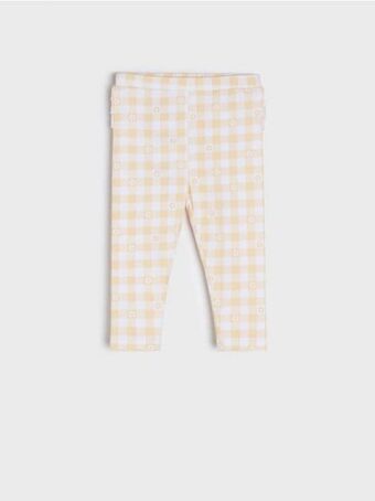 Sinsay Legginsy oferta