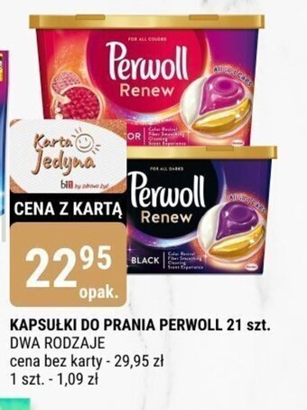 bi1 KAPSUŁKI DO PRANIA PERWOLL 21 szt. oferta