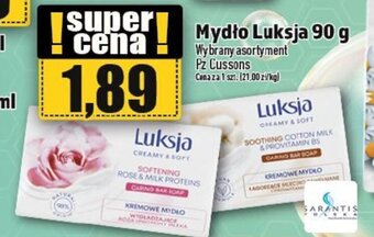 Topaz Mydło Luksja 90 g oferta