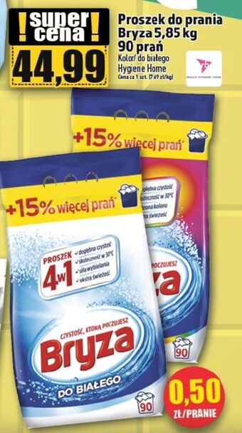 Topaz Proszek do prania Bryza 5,85 kg 90 prań oferta