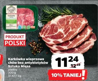 Netto Karkówka wieprzowa chów bez antybiotyków sztuka mięsa oferta