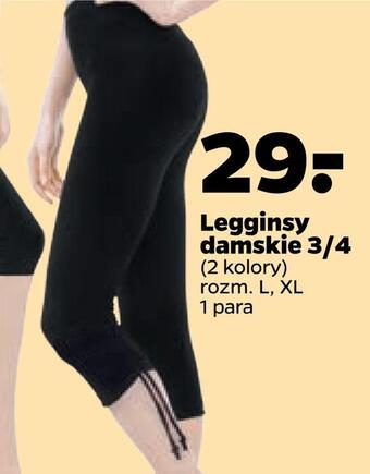 Netto Legginsy damskie 3/4 oferta