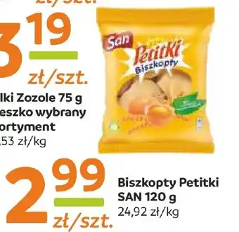 Gama Biszkopty Petitki SAN 120 g oferta