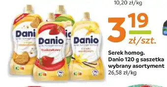 Gama Serek homog. Danio 120 g saszetka oferta