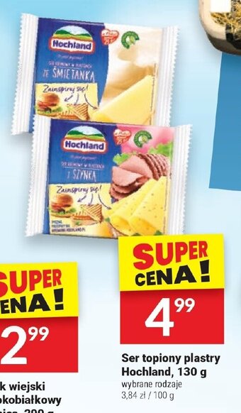 Twój Market Ser topiony plastry Hochland, 130 g oferta