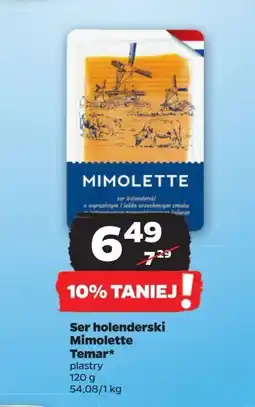 Ser mimolette