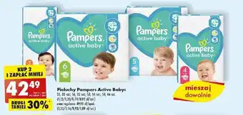 Biedronka Pampers Pieluchy Active Baby: S5, 38 szt.; 56, 32 szt.; 53, 54 szl.; S4, 46 szt. oferta