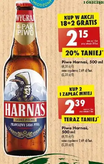 Biedronka Piwo Harnaś 500ml kup 2 i zapłać mniaje oferta