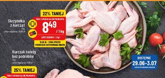 Polomarket Skrzydełka z kurcząt 1 kg oferta