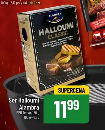 Polomarket Ser Halloumi Alambra 180 g oferta