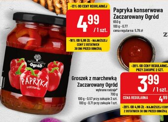 Polomarket Papryka konserwowa Zaczarowany Ogród 650 g oferta