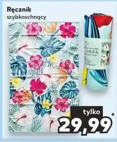 Kaufland Ręcznik szybkoschnący oferta