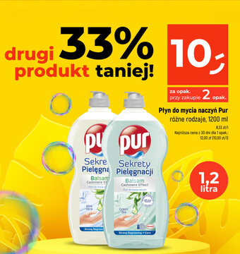 Dealz Płyn do mycia naczyń Pur różne rodzaje, 1200 ml oferta