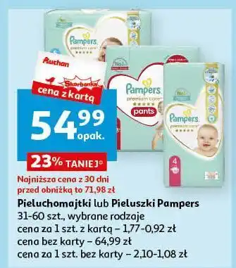 Auchan Pieluszki dla dzieci maxi 4 pampers premium care oferta
