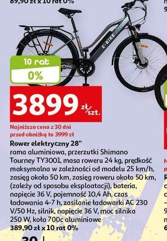 Auchan Rower elektryczny 28 oferta