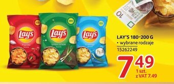 Selgros LAY'S 180-200 G oferta
