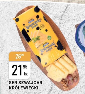 bi1 Ser szwajcar królewiecki 1kg oferta