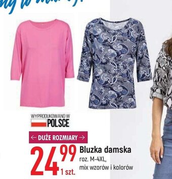 E.Leclerc Bluzka damska oferta