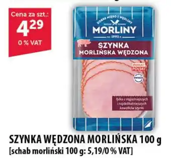 Eurocash SZYNKA WĘDZONA MORLIŃSKA 100 g oferta