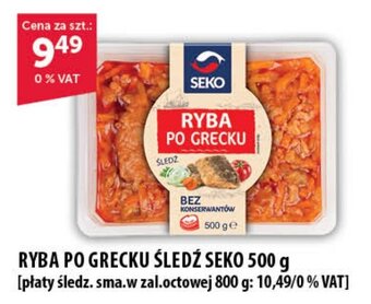 Eurocash RYBA PO GRECKU ŚLEDŹ SEKO 500 g oferta