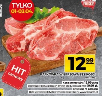 Topaz Karkówka wieprzowa bez kości 1 kg oferta