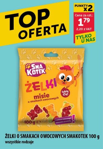Eurocash ŻELKI O SMAKACH OWOCOWYCH SMAKOTEK 100 g oferta
