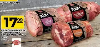 Topaz Karkówka, boczek, schab, łopatka, szynka Mojej Mamy 1kg oferta