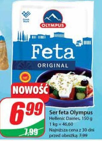 Dino Ser feta original olympus oferta