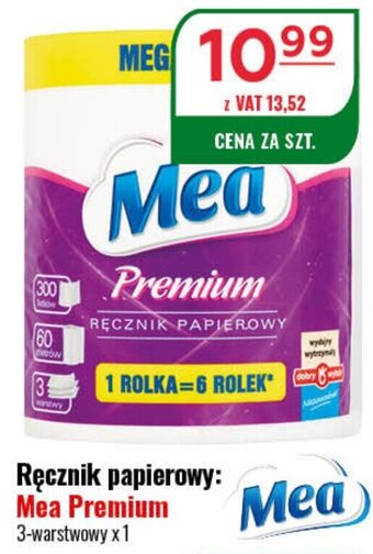 Eurocash Ręcznik papierowy: Mea Premium 3-warstwowy x 1 oferta