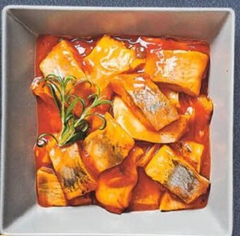 Delikatesy Centrum Filety śledziowe oferta