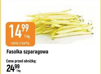 E.Leclerc Fasolka szparagowa żółta oferta