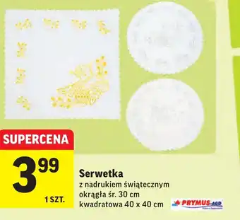 Serwetka świąteczna 1szt różne rodzaje