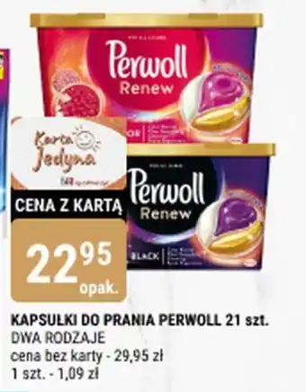 bi1 KAPSUŁKI DO PRANIA PERWOLL 21 szt. oferta