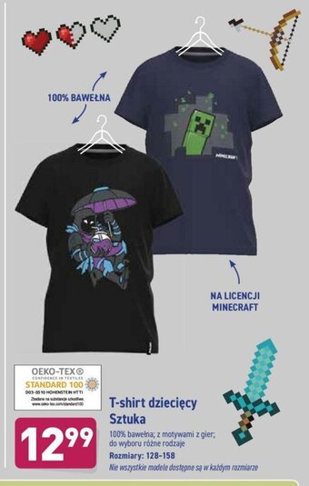 ALDI T-shirt dziecięcy oferta