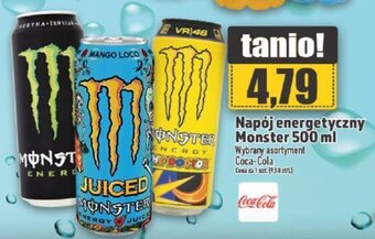 Topaz Napój energetyczny Monster 500 ml oferta