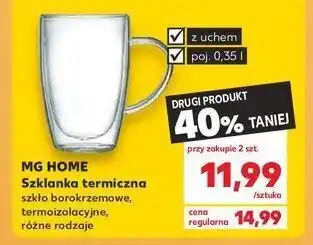 Kaufland Szklanka termiczna 350 ml z uchem oferta