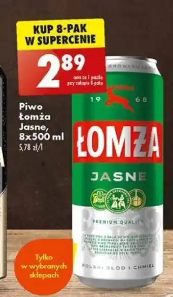 Biedronka Łomża Piwo Jasne, 8x500 ml oferta