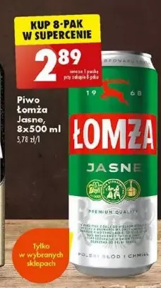 Biedronka Piwo łomża jasne (dawniej export) oferta