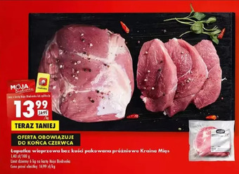 Biedronka Łopatka wieprzowa bez kości pakowana próżniowo kraina mięs oferta