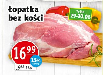 Łopatka bez kości 1kg