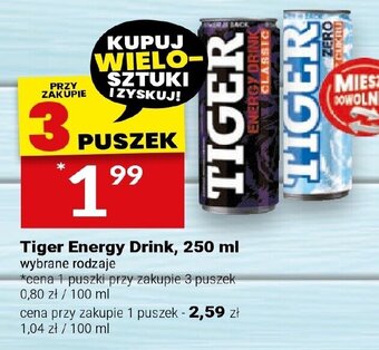 Twój Market Tiger Energy Drink, 250 ml oferta