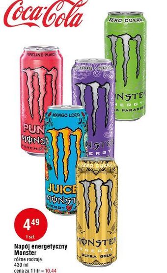 E.Leclerc Napój energetyczny monster energy pipeline punch oferta