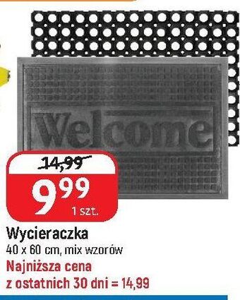 E.Leclerc Wycieraczka 40 x 60 cm oferta