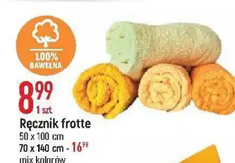 E.Leclerc Ręcznik frotte 50 x 100 cm oferta