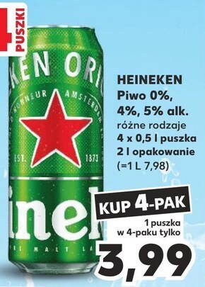 Heineken piwo jasne 500 ml