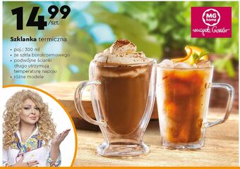 Biedronka Szklanka termiczna 300 ml mg home oferta