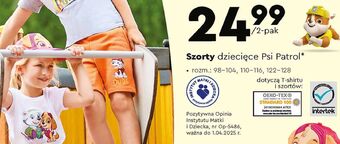 Biedronka Szorty chłopięce psi patrol oferta