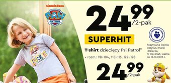 Biedronka T-shirt dziecięcy psi patrol 98-128 oferta